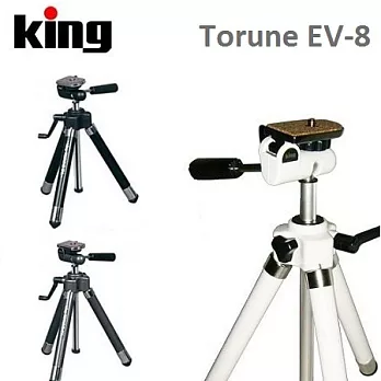 【日本king】 Torune EV-8 超高階8節銅管腳架【珍珠白】