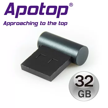 Apotop 繽紛多彩 AP-U2 擴充碟 32GB USB 2.0 隨身碟 最適合MBA、MBP搭配使用AP-U2 32GB碳黑