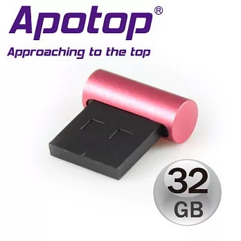 Apotop 繽紛多彩 AP-U2 擴充碟 32GB USB 2.0 隨身碟 最適合MBA、MBP搭配使用AP-U2 32GB粉紅