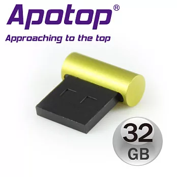 Apotop 繽紛多彩 AP-U2 擴充碟 32GB USB 2.0 隨身碟 最適合MBA、MBP搭配使用AP-U2 32GB黃