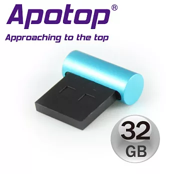 Apotop 繽紛多彩 AP-U2 擴充碟 32GB USB 2.0 隨身碟 最適合MBA、MBP搭配使用AP-U2 32GB藍