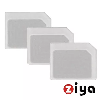 [ZIYA] Nano SIM 卡轉Micro SIM 卡(3入組)白色