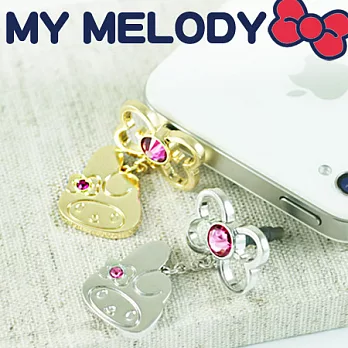 My Melody日版 皇家徽章水晶耳機塞閃耀銀JJ-02MM