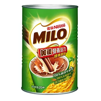 【雀巢】美祿經典原味巧克力麥芽飲品500g