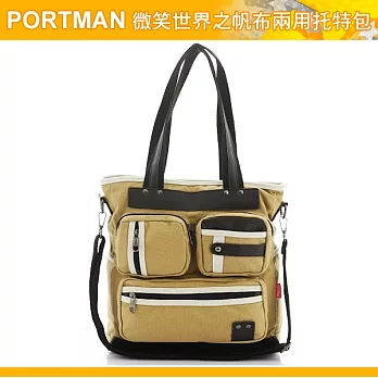 PORTMAN 微笑世界之帆布兩用托特包PM124144卡其色