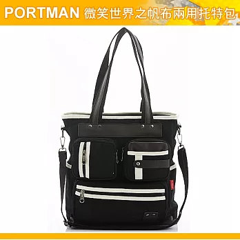 PORTMAN 微笑世界之帆布兩用托特包PM124144全黑色