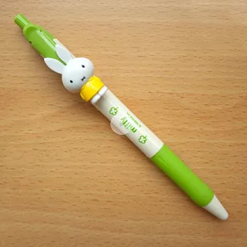 米菲兔Miffy 造型夾子式自動鉛筆綠色