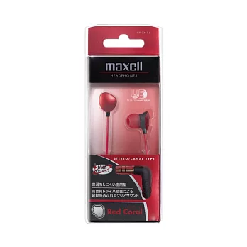 日立麥克賽爾maxell 時尚系列耳機 【CN14-RE 紅色】