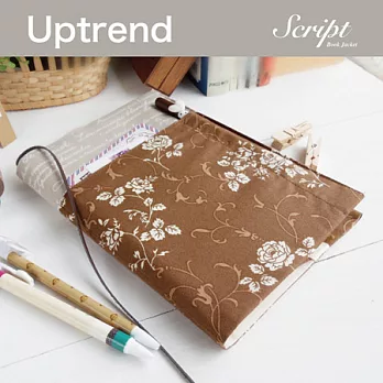 Uptrend心靈手稿Ⅲ/ 花開了 杏色U系列書衣