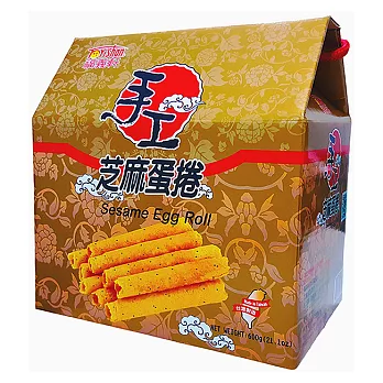 【福義軒】芝麻蛋捲禮盒