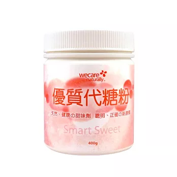 優質代糖粉(400公克/罐)