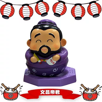 【福滿門】神明公仔招福搖鈴擺飾-文昌帝君