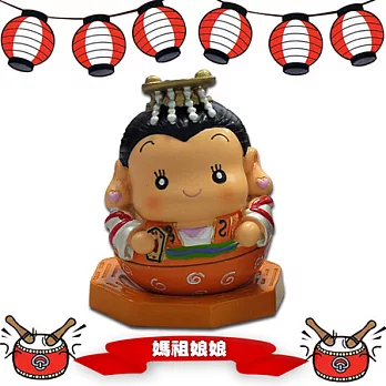 【福滿門】神明公仔招福搖鈴擺飾-媽祖娘娘