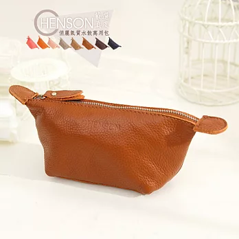 【嚴選CHENSON真皮】俏麗氣質嚴選牛皮零錢包／焦糖棕(W00119-B)