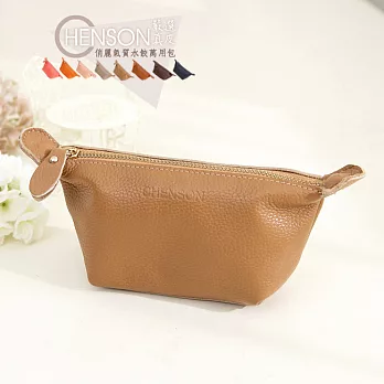 【嚴選CHENSON真皮】俏麗氣質嚴選牛皮零錢包／卡其(W00119-K)