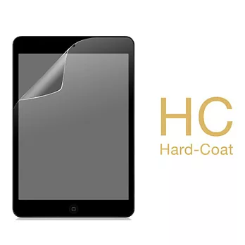 LUXA2 HC iPad mini螢幕保護貼