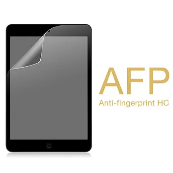 LUXA2 AFP iPad mini螢幕保護貼