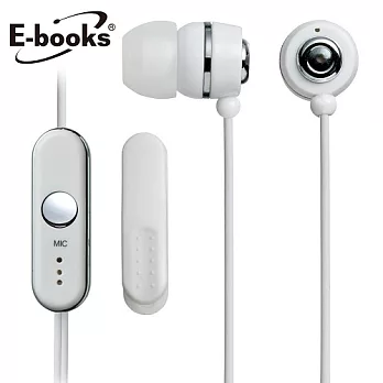 E-books iPhone 耳機+麥克風(白)