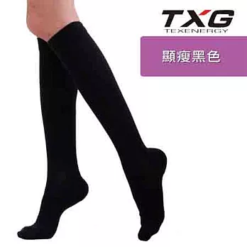 TXG 女用舒柔減壓襪-基礎型S顯瘦黑