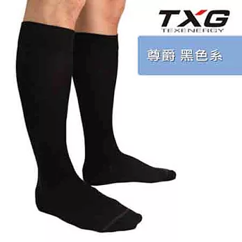 TXG 男用紳士減壓襪-基礎型S 尊爵黑