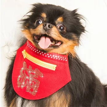 施華洛世奇吉祥如意寵物領巾紅包收納袋-S錢滿(S)