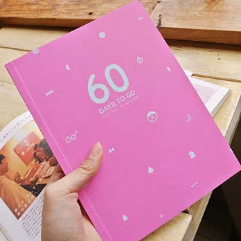 60 days to go日計畫本-桃粉