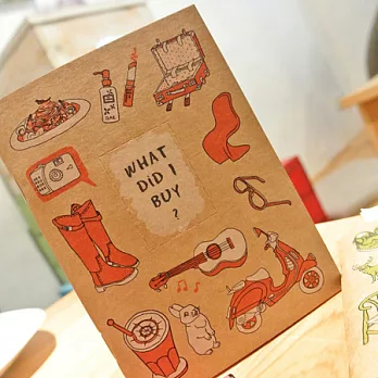 What did I buy 隨身記帳本-橘紅