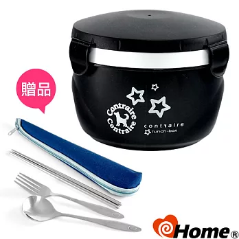 【i-home愛家】黑炫時尚 不銹鋼隔層保溫餐盒(1 L)