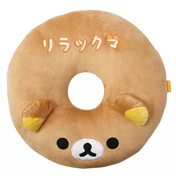 Rilakkuma拉拉熊臉型美臀毛絨坐墊椅墊。棕