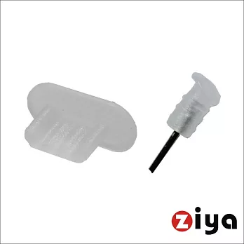 [ZIYA] iPad mini 防塵孔塞組合-A透明