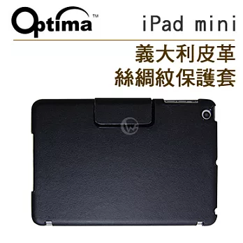 Optima 義大利皮革 絲綢紋路 免持多視角 iPad mini 硬殼防震 保護套黑