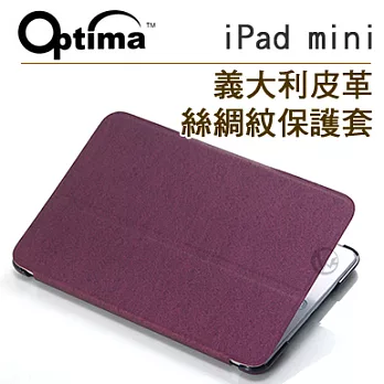Optima 義大利皮革 絲綢紋路 免持多視角 iPad mini 硬殼防震 保護套紫