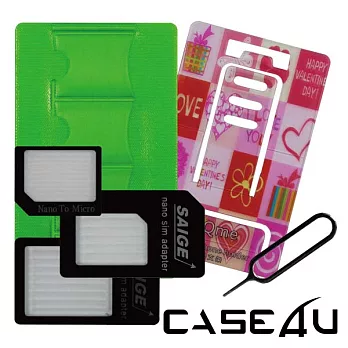 [CASE4U] Nano SIM 卡轉接卡組合附隨身收納包/手機支架黑色