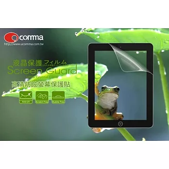 Comma iPad 4 / New iPad / iPad 2 高清防眩螢幕保護貼-AR 膜