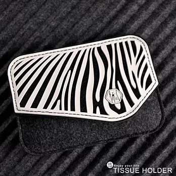 悠．面紙套 - 斑馬紋(白色)白色