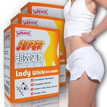 Lady Wikiki纖塑錠3盒
