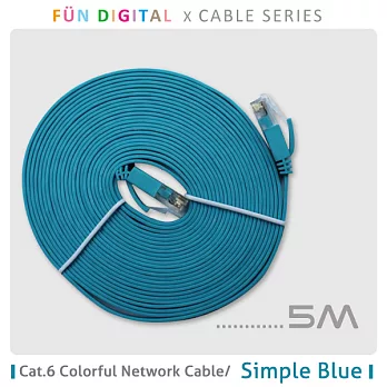 【FUNdigital】Cat.6 高速彩色扁平網路線-5M水藍色水藍色