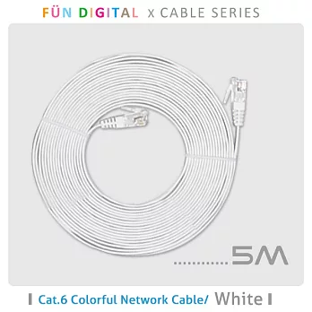 【FUNdigital】Cat.6 高速彩色扁平網路線-5M白色白色
