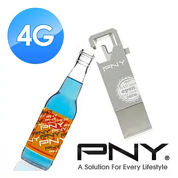 PNY 4GB OPENER開瓶器防水隨身碟