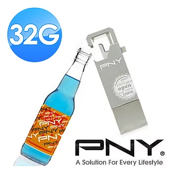 PNY 32GB OPENER開瓶器防水隨身碟
