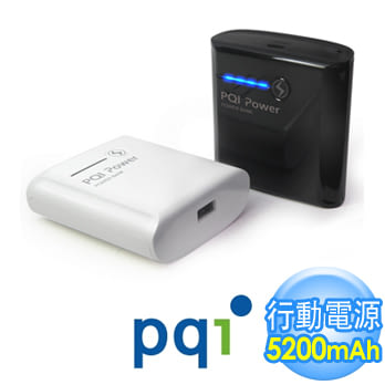 PQI勁永 i-Power 5200mAh 行動電源黑色