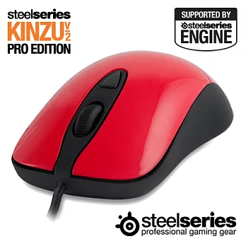 SteelSeries Kinzu V2 Pro 電競光學滑鼠(炫彩紅)