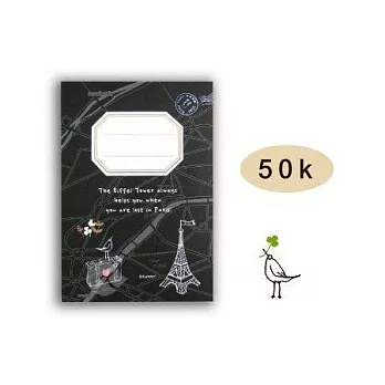 鐵塔 50K標籤橫罫手冊黑色