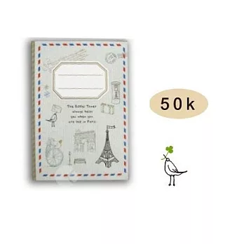 鐵塔 50K標籤橫罫手冊-藍紅邊框
