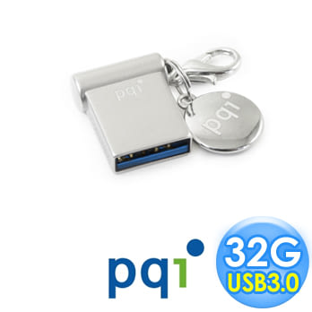 PQI 勁永 i-mini 32GB USB3.0 超迷你精品隨身碟