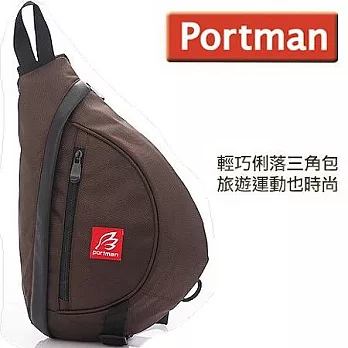 PORTMAN完美曲線單肩背包PM11402拿鐵褐