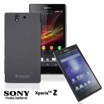 Metal-Slim SONY Xperia Z UV系列 新型保護殼星砂黑