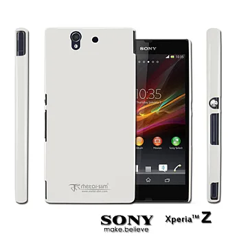 Metal-Slim SONY Xperia Z UV系列 新型保護殼UV白