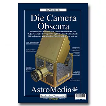 【賽先生科學工廠】德國原裝 DIY暗箱 - 攝影的祖先
