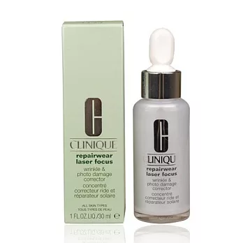 CLINIQUE 倩碧 深層活化奇激光三效修護露(30ml)-2013/11